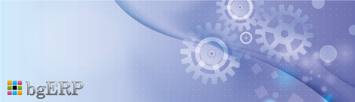 РЕАЛНА С-МА !